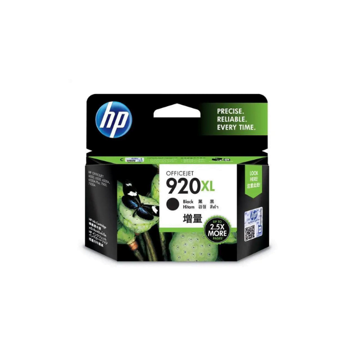 HP 932XL High Yield Black Original Ink Cartridge- CN057AA (932 XL BK)
